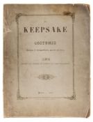 COSTUME : Le Keepsake de Costumes : Album Offert Aux Abonnes Du Journal Les Modes Parisiennes - 19