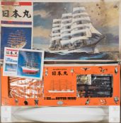 An Imai 1/100th scale model kit of the sailing ship 'Nippon Maru':, box soiled,