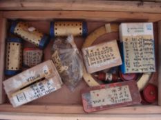 A quantity of various Meccano:, comprising red, blue and gilt sections and miscellaneous bolts,