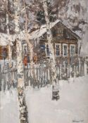 * Leonid Ignatevitch Vaishlya [b.