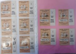 Football World Cup tickets,