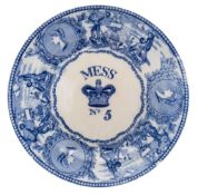 A Victorian 'young head' pattern blue and white mess plate No 5:, 24.