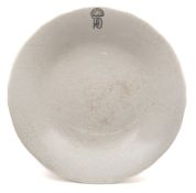 An Ironstone comport for the P&O Line by Ashworth Brothers:,