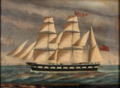 English School- Emma, a naval First Rater,:- inscribed Von Papenburgh, Capt Rosskamp, 1863,