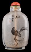 A Chinese interior painted glass snuff bottle, signed Zhou Gongzhi: with coral and jadeite stopper,