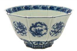 A Chinese blue and white 'dragon' bowl: of lobed petal form,