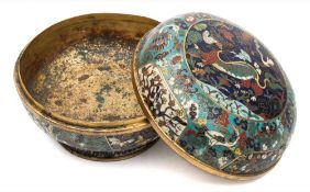A Chinese cloisonne enamel bowl and cover: of globular form with flared footrim,