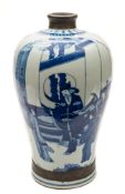 A Chinese blue and white baluster jar: painted with two foliate panels depicting a court scene and