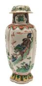 A Chinese famille verte vase and cover: of lobed quatrefoil form,