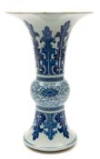 A Chinese blue and white beaker vase,