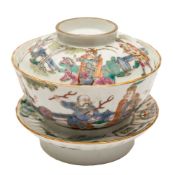 A Chinese famille rose bowl, cover and stand: of fluted form,