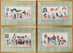 A set of four 19th century Chinese painted rice paper pictures: depicting scenes from a procession,