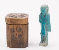 A Chinese inlaid horn box and cover: of square outline with canted corners,