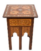 A Near Eastern rosewood marquetry and mother of pearl inlaid square occasional table:,