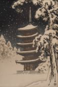 After Ito Nisaburo, Pagoda of Ninnaji Temple in Snow: woodblock print, 39 x 26cm.