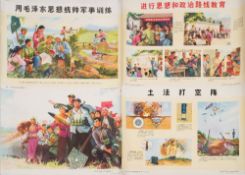 CHINESE CULTURAL REVOLUTION : 23 silk screen political propaganda posters, rolled,