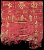 A late 18th century Chinese silk panel listing gentlemen of Literature bestowed by Imperial Order: