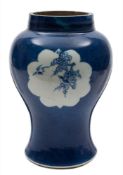 A Chinese blue and white yen-yen vase: painted with two panels,
