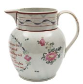 A Rainforth (Leeds) pearl glazed presentation jug: enamelled with bouquets flanking a panel bearing