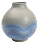 * Abdo Nagi [1941-2001] a porcelain vase: of globular form with raised ribbed neck the speckled
