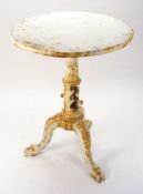 An early 20th century cast iron adjustable cabin deck side table:,