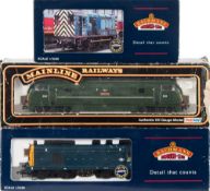Mainline and Bachmann OO/HO gauge: includes Class 20 diesel locomotive No 20063 in BR blue livery,