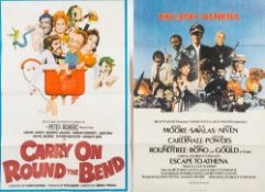 Five British quad posters,: 'Morons from Outer Space' by Vic Fair, 'Hot stuff/Steel' double bill,