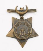 A single Khedive's Star:, version three 1884-86.