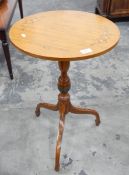 NOW COMBINED WITH LOT 544