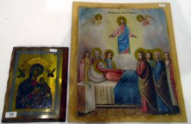 Enamel on brass icon of the Virgin Mary and child, mounted on wooden base,