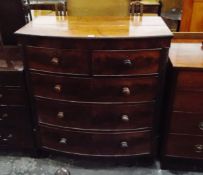 Victorian mahogany bowfronted chest of two short and three long drawers,