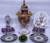 Japanese Satsuma two-handled vase with cover, the handles as of dogs of Fo,