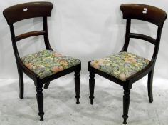 Pair of mahogany dining chairs with flat backs,