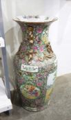 Large Chinese baluster-shaped vase with gilt dog of Fo handles, depicting interior scenes,
