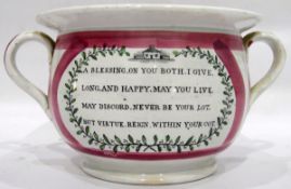19th century Sunderland lustre two-handled marriage chamber pot,