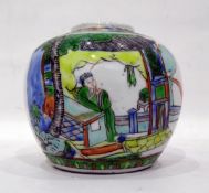 Japanese globular vase, depicting geishas serving tea and various other figures, in interior scenes,