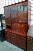 Contemporary mahogany combination display cabinet with mirrored cocktail cupboard and three further