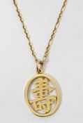 Chinese 14ct gold pendant on a 14ct gold chain, 6.