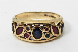 9ct gold and multi-gem set ring, set with emeralds