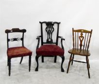 Late 18th/early 19th century style mahogany framed