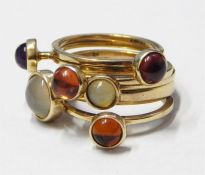 1960's 9ct gold Wendy Ramshaw stacking ring compri