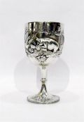 Silver trophy cup, the repousse decoration depicti