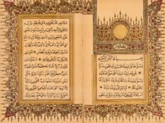Mohammad Sulaiman al-Jazuli. A printed Dala'il al-Khayrat, after a copy by Osman al-Mushtahar (in