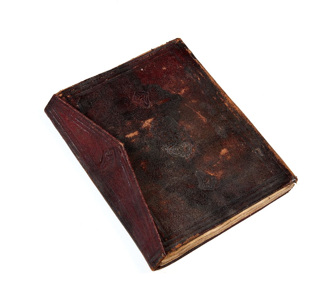 Kitab zul Ala'mani wa wajah al-Tahani (A Commentary on the Qur'an), copied by Abdullah bin Ahmed - Image 4 of 4