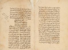 A'quila At-Tarab al-Qaqasa'id (Poetic works), in Arabic verse, manuscript on polished paper [Near
