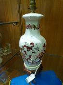 Masons Mandalay Table Lamp