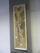 Framed Chinese Watercolour 