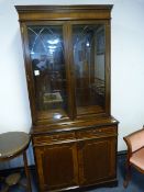 Mahogany Wall Unit Bookcase