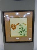 Framed Chinese Watercolour 
