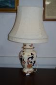 Large Masons Mandalay Table Lamp with Shade